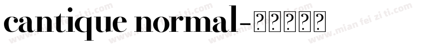 cantique normal字体转换